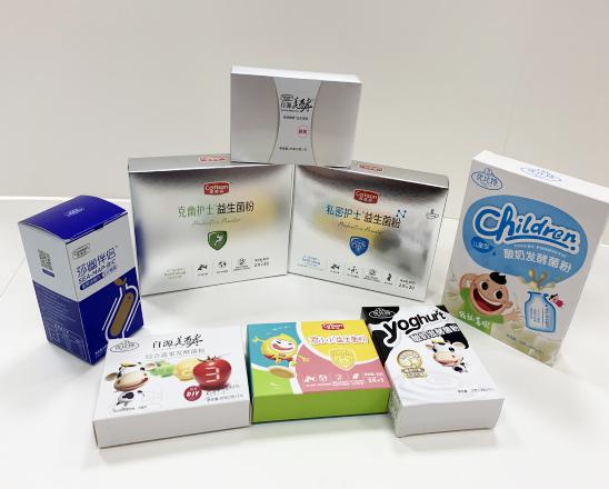 青浦保健品包装盒、益生菌包装盒、酵素菌包装盒